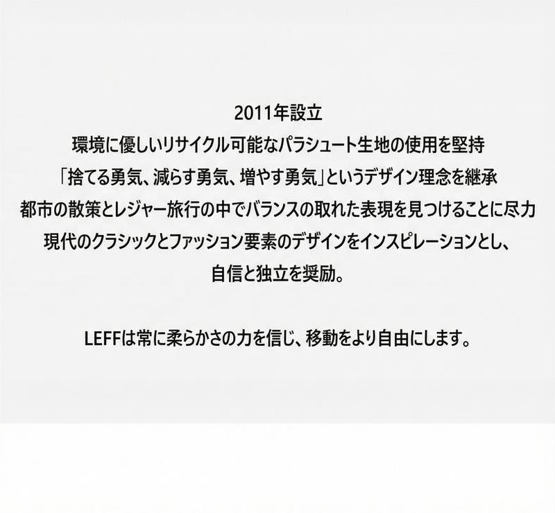 Product detail 27