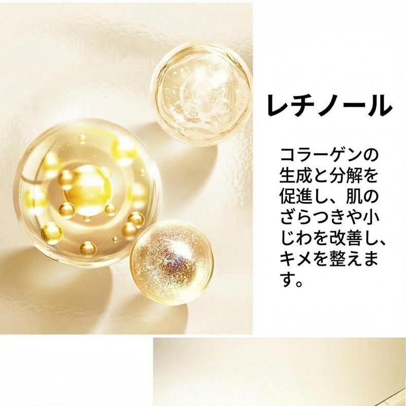 Product detail 6