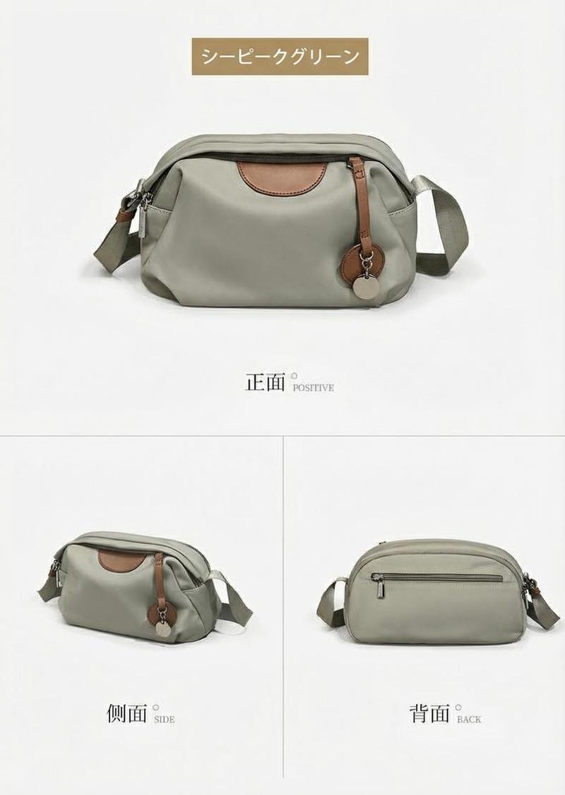 Product detail 30