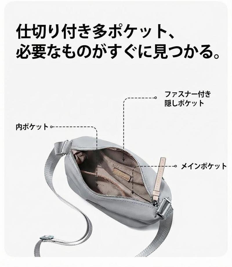 Product detail 16