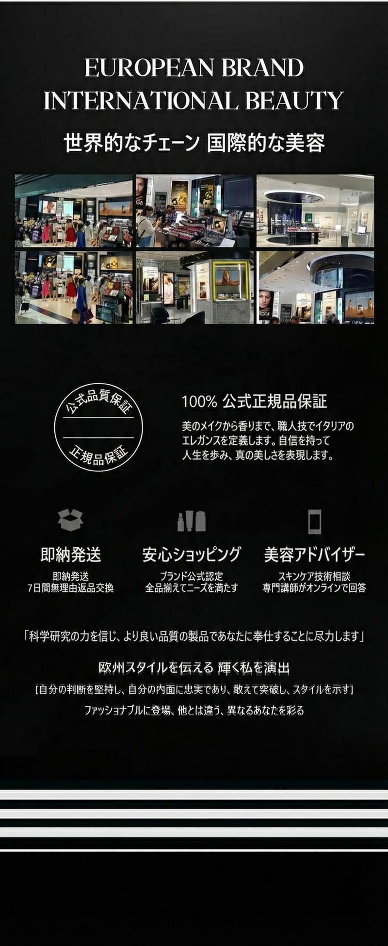 Product detail 14