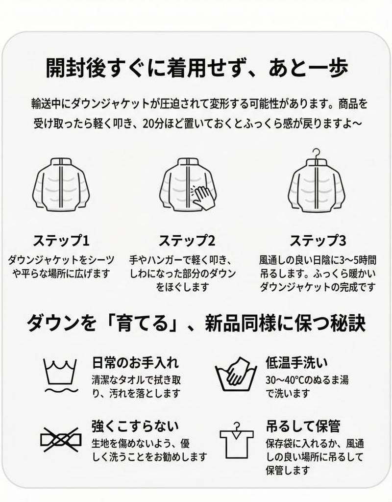 Product detail 26