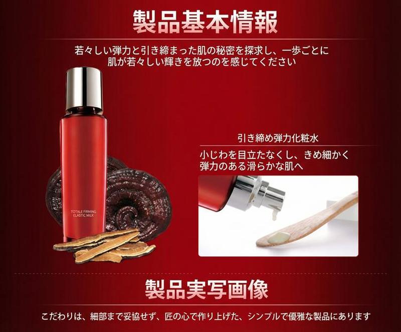 Product detail 9