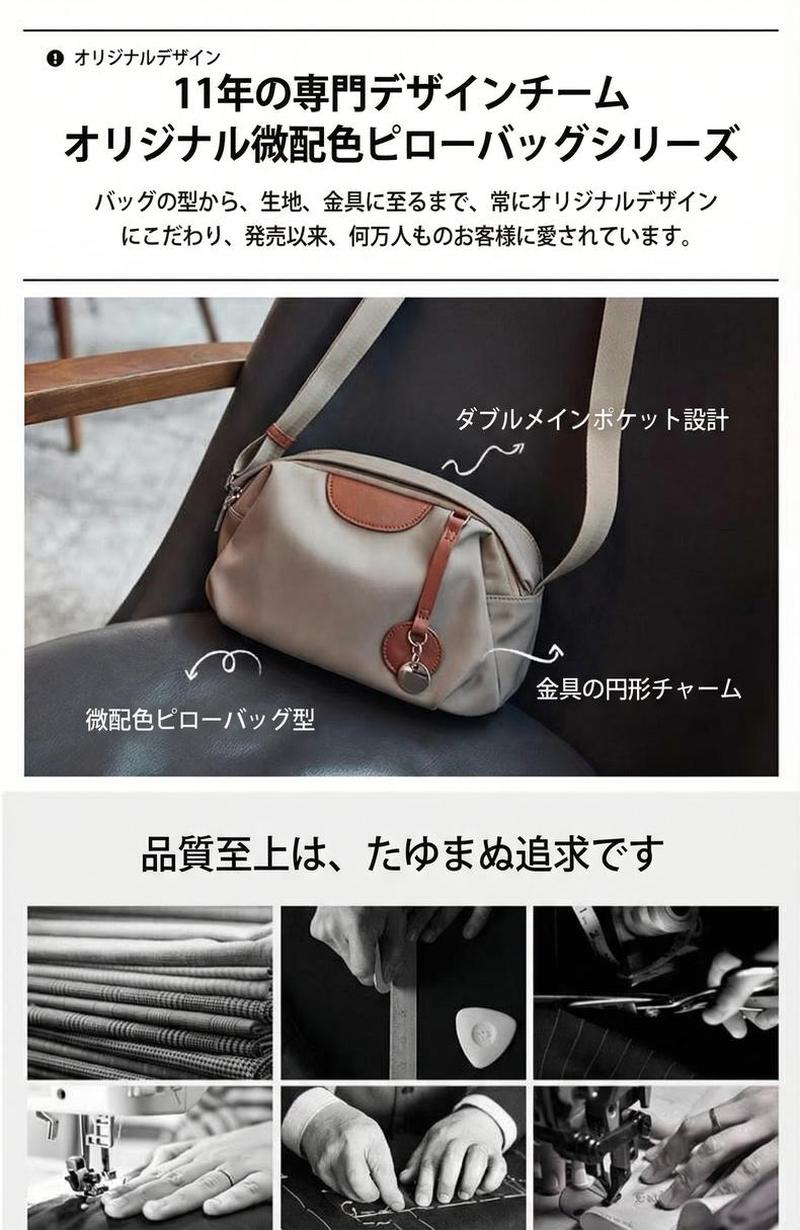 Product detail 6