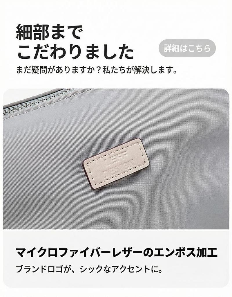 Product detail 18