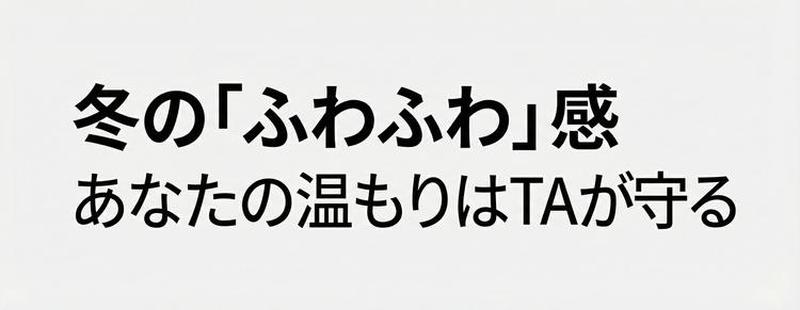 Product detail 4