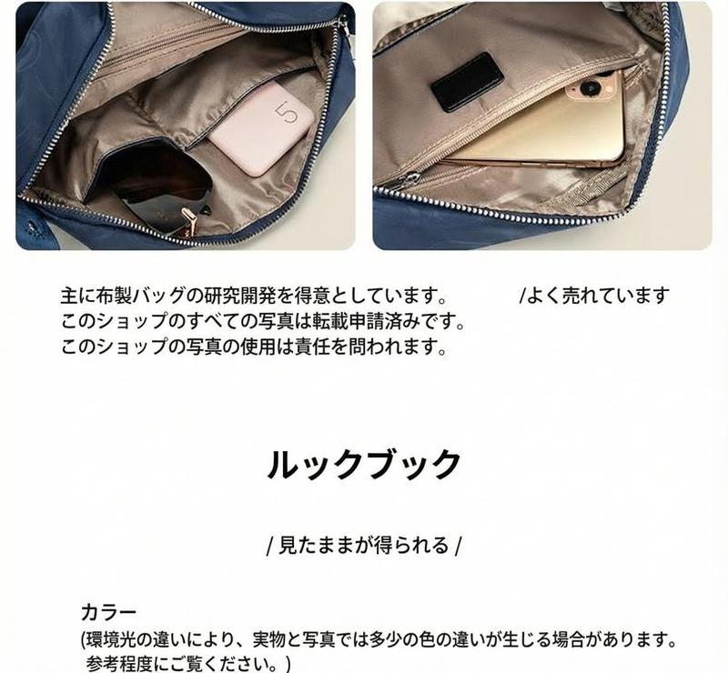 Product detail 17