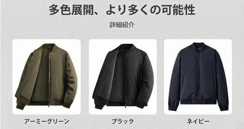 Product detail 2