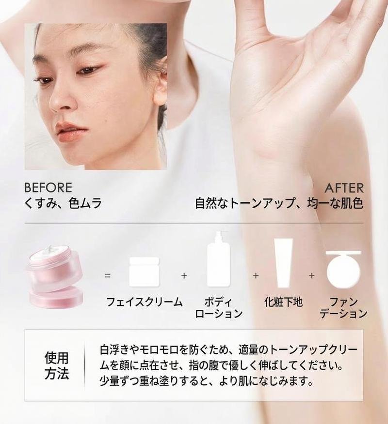 Product detail 16