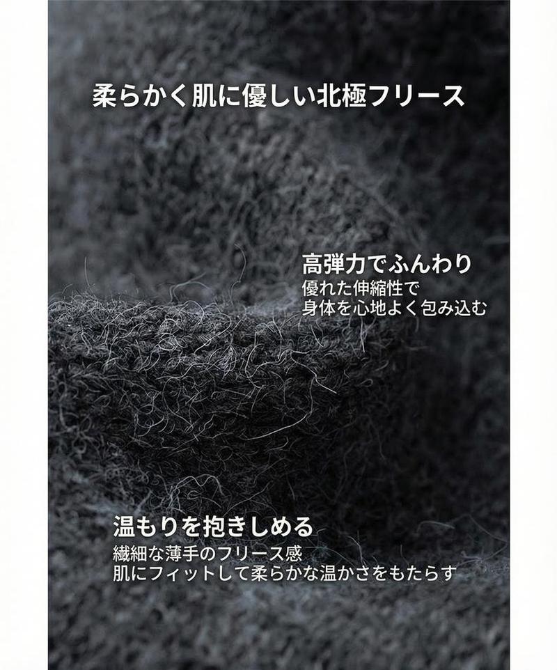 Product detail 11