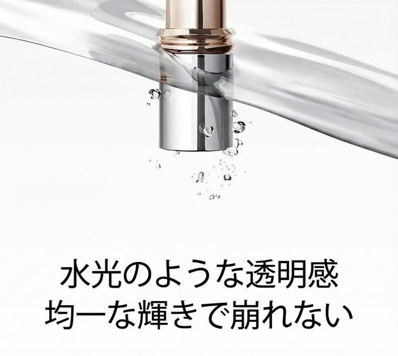 Product detail 5