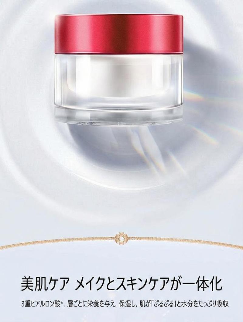 Product detail 7