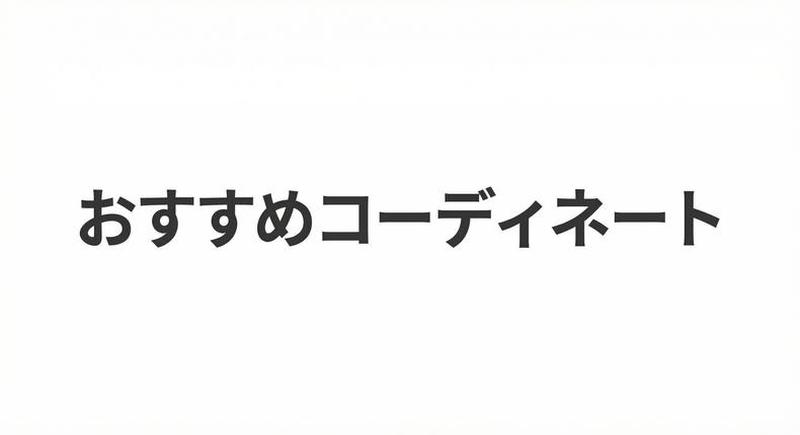 Product detail 3