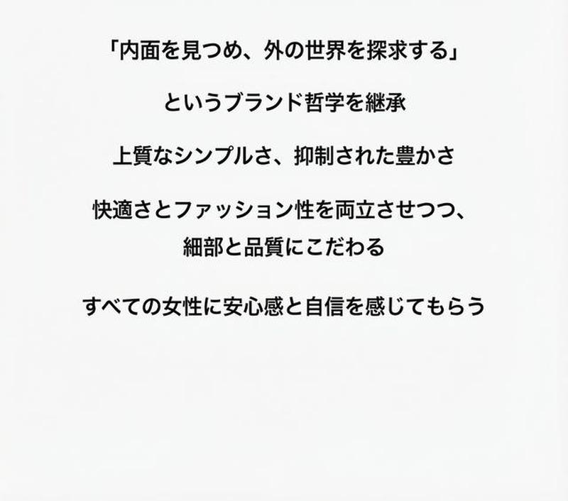 Product detail 17