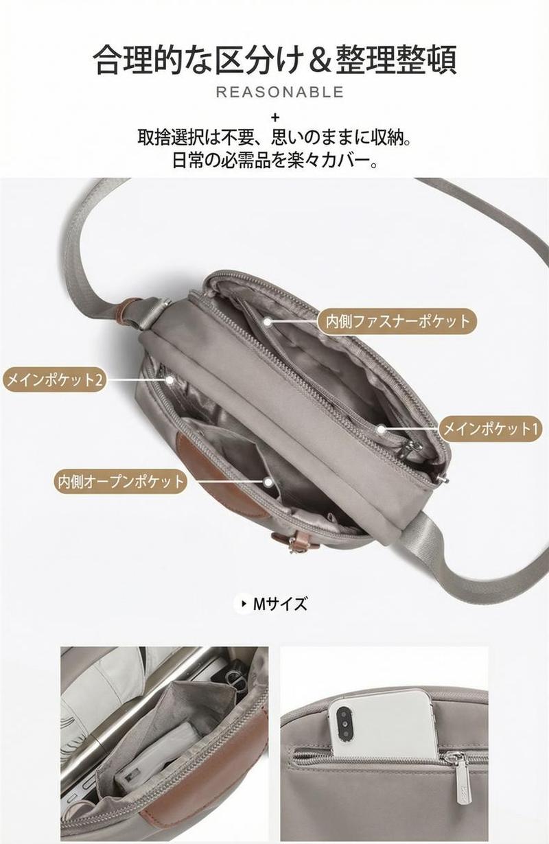 Product detail 25