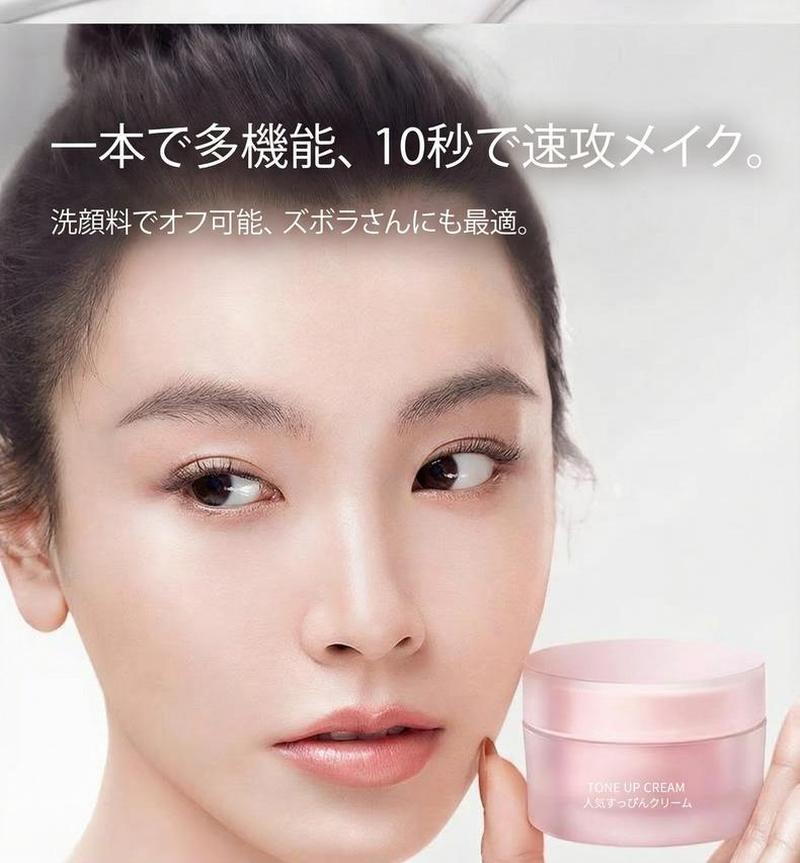Product detail 15