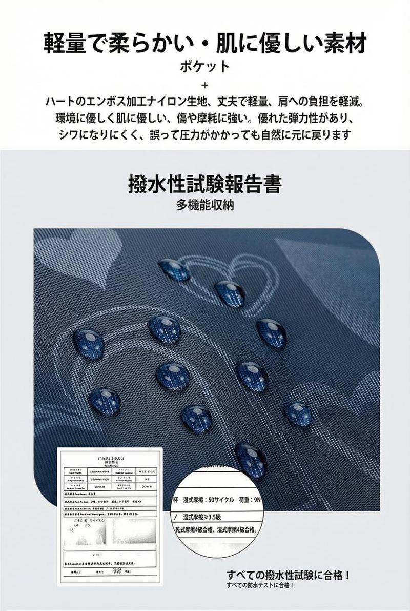 Product detail 10
