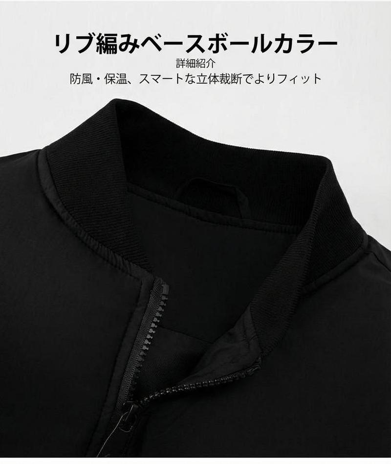 Product detail 5