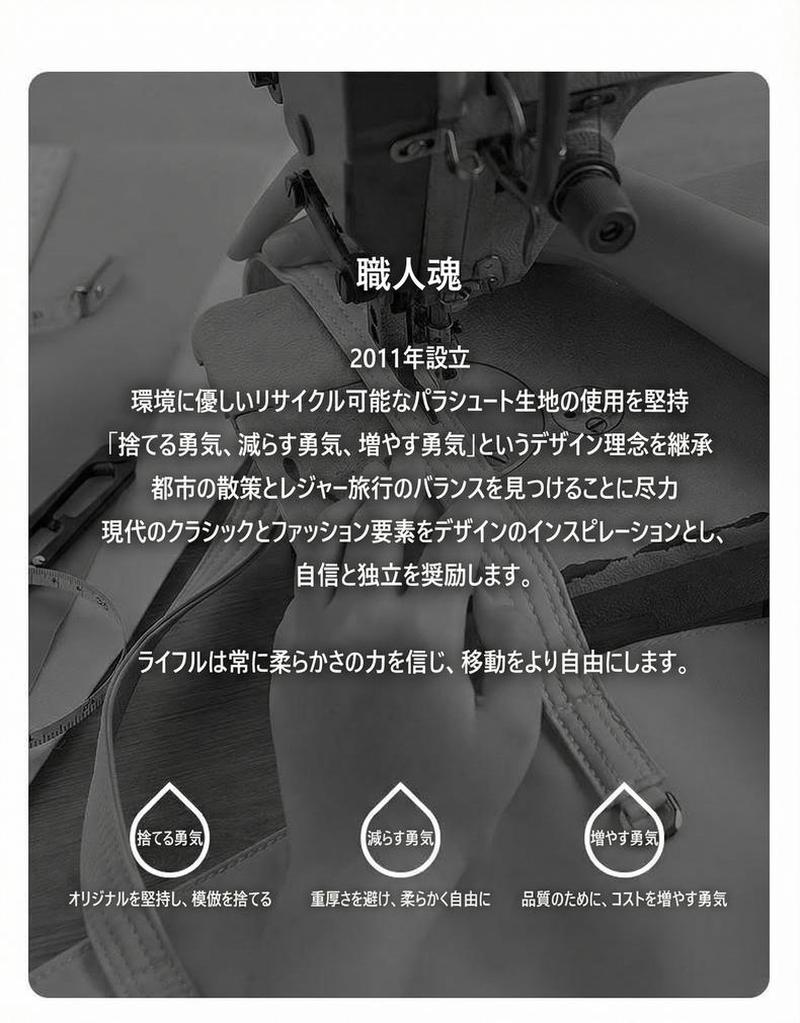 Product detail 14