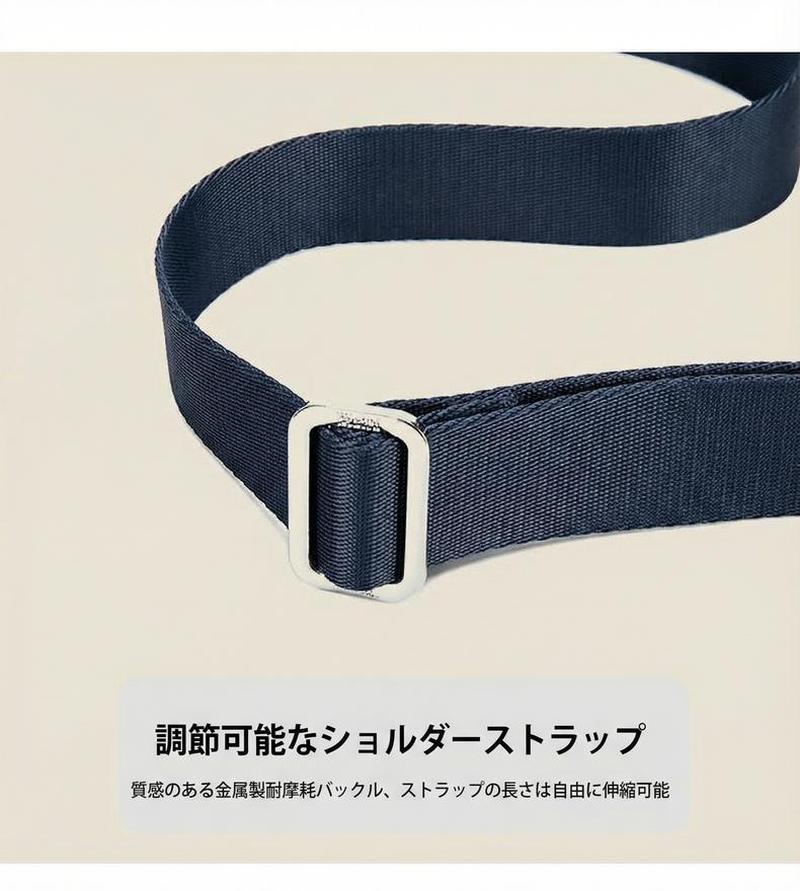 Product detail 23