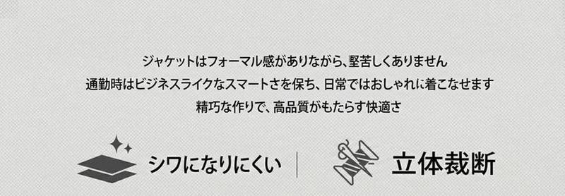 Product detail 2