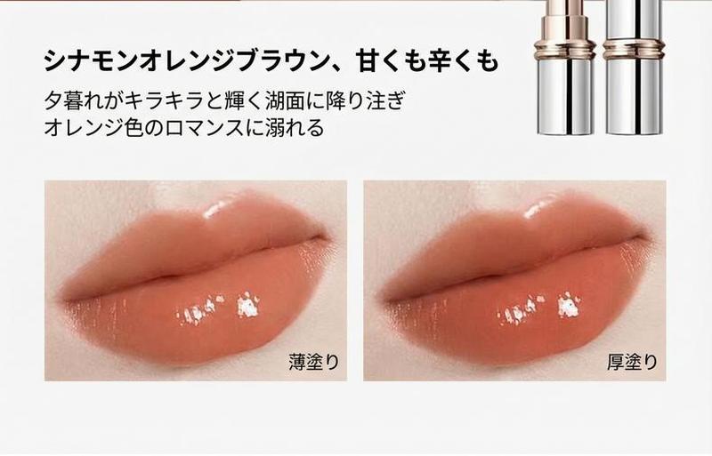 Product detail 22