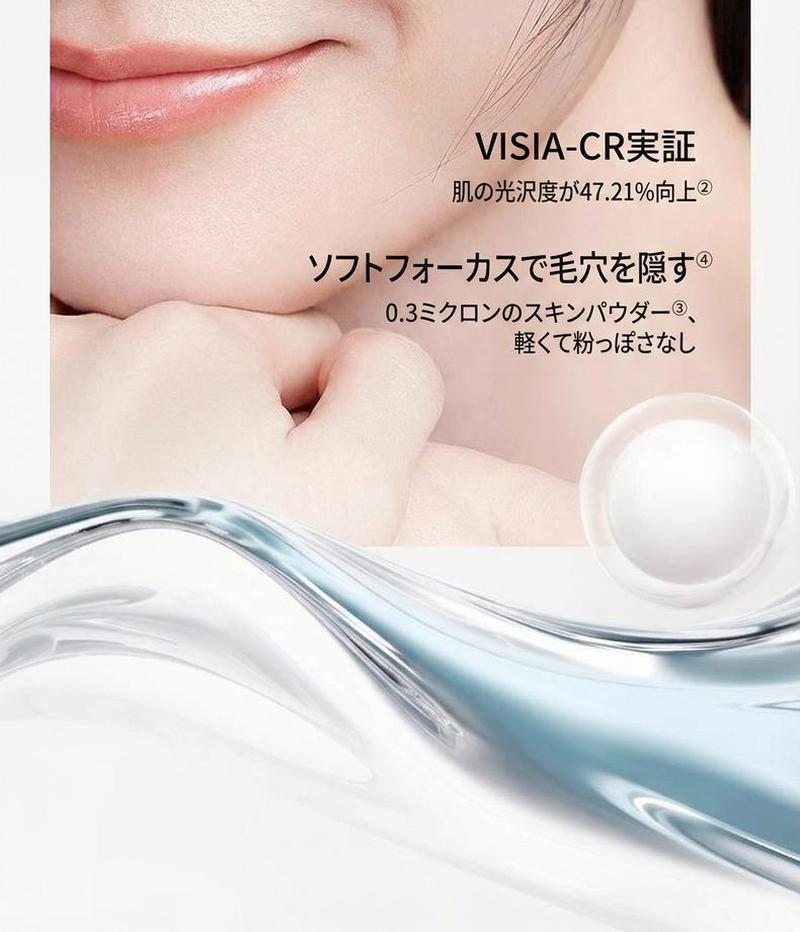 Product detail 6