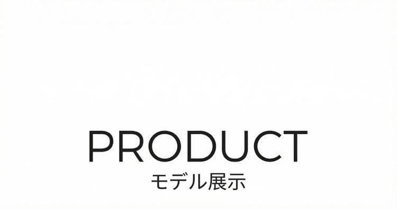 Product detail 4