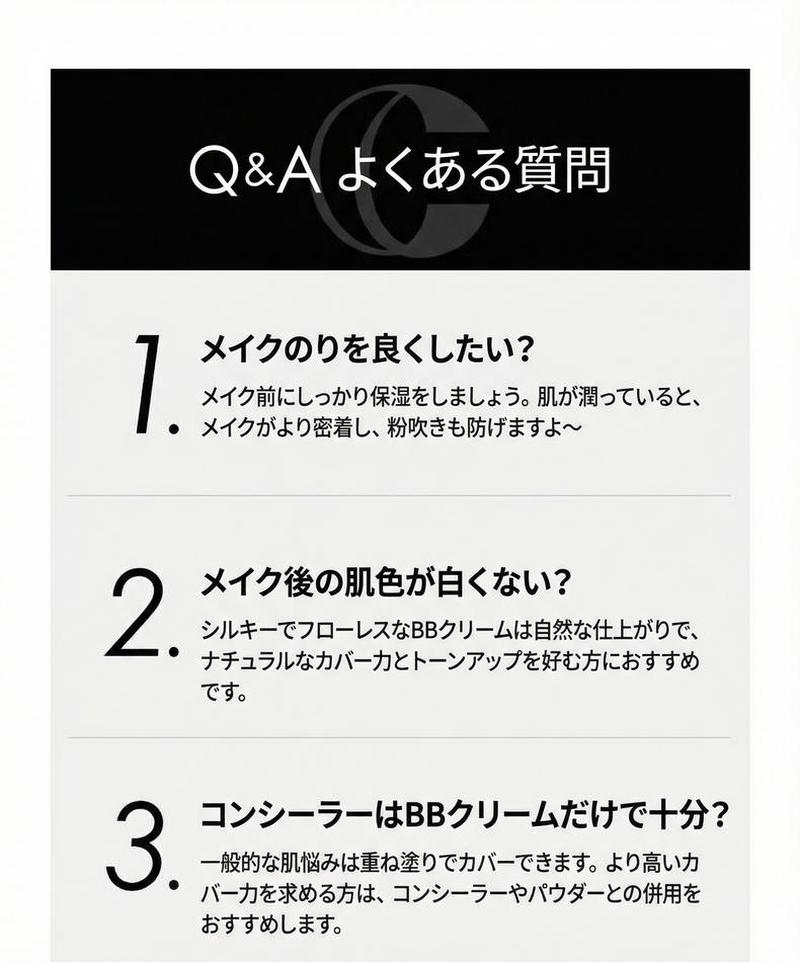 Product detail 10