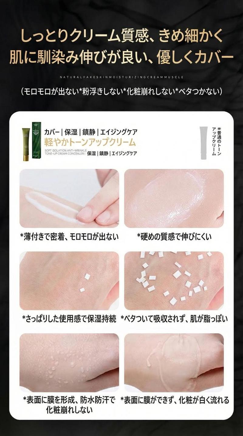Product detail 13