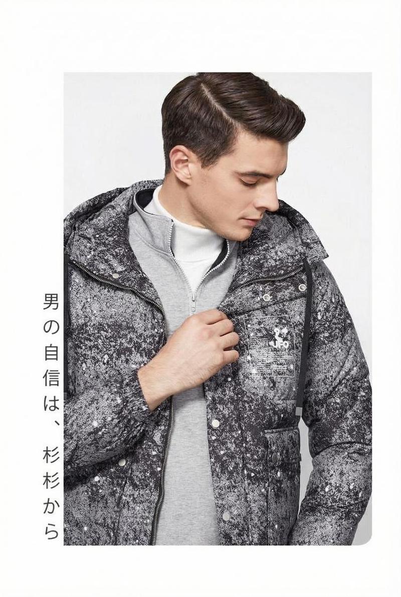 Product detail 6