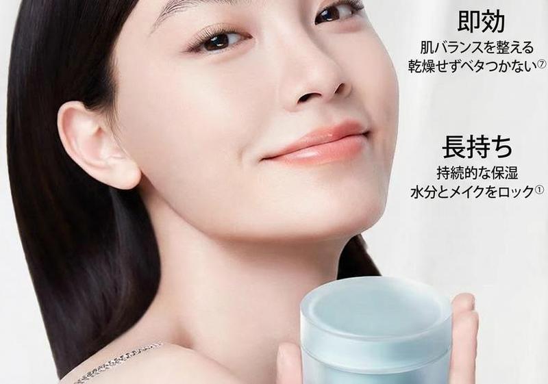 Product detail 9