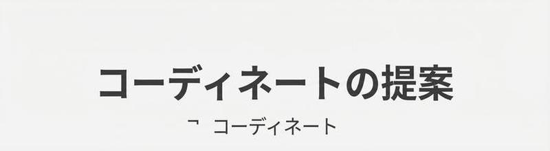 Product detail 17