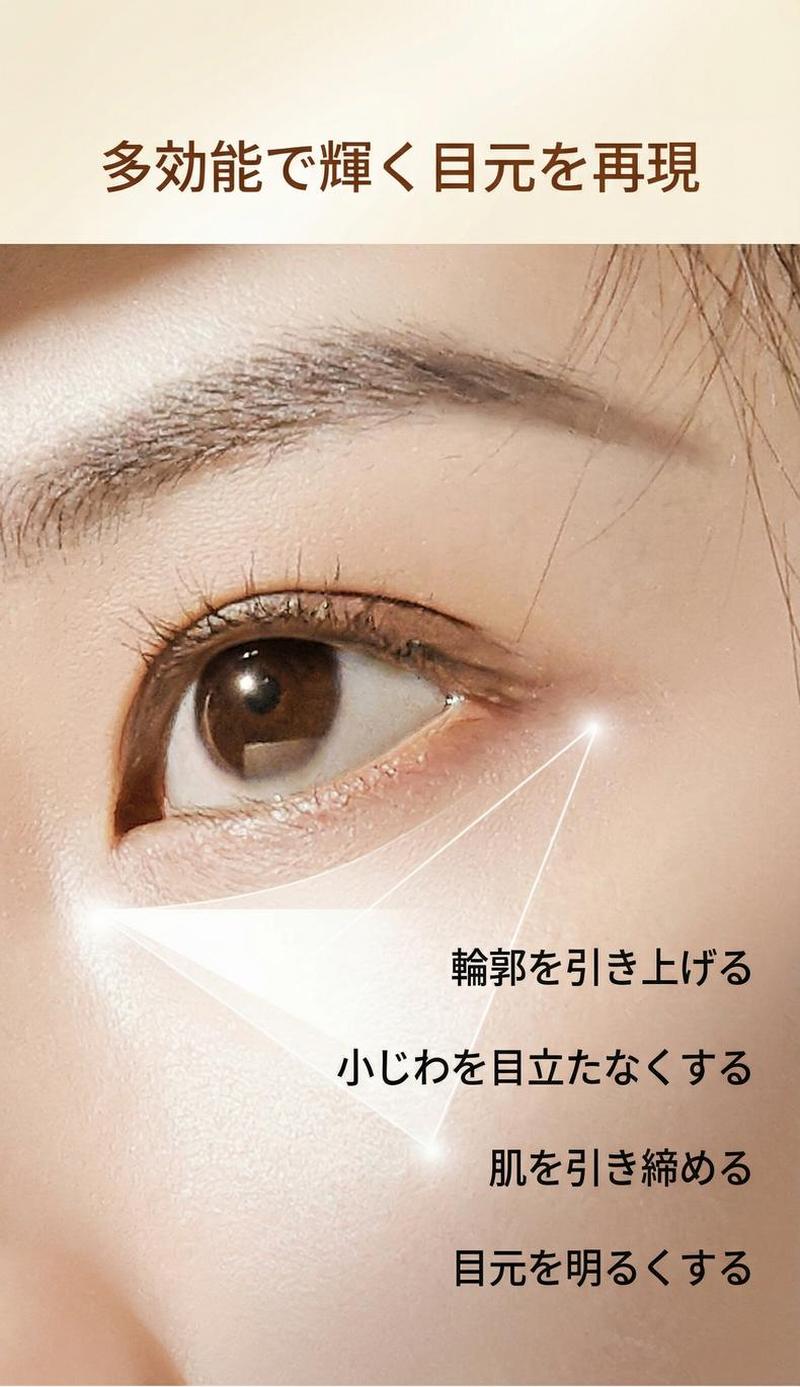Product detail 7