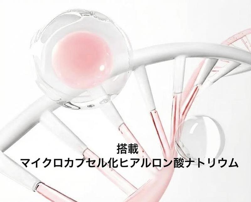 Product detail 8