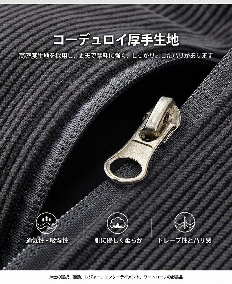 Product detail 3