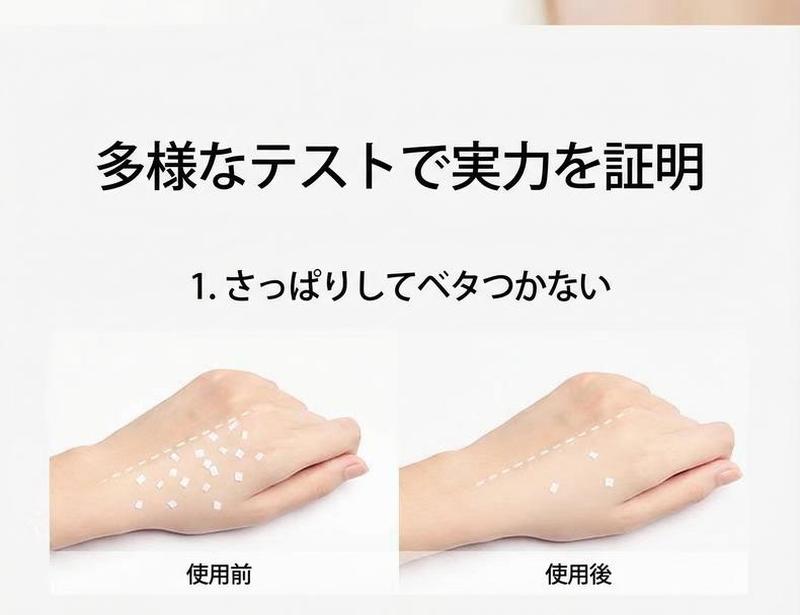 Product detail 17