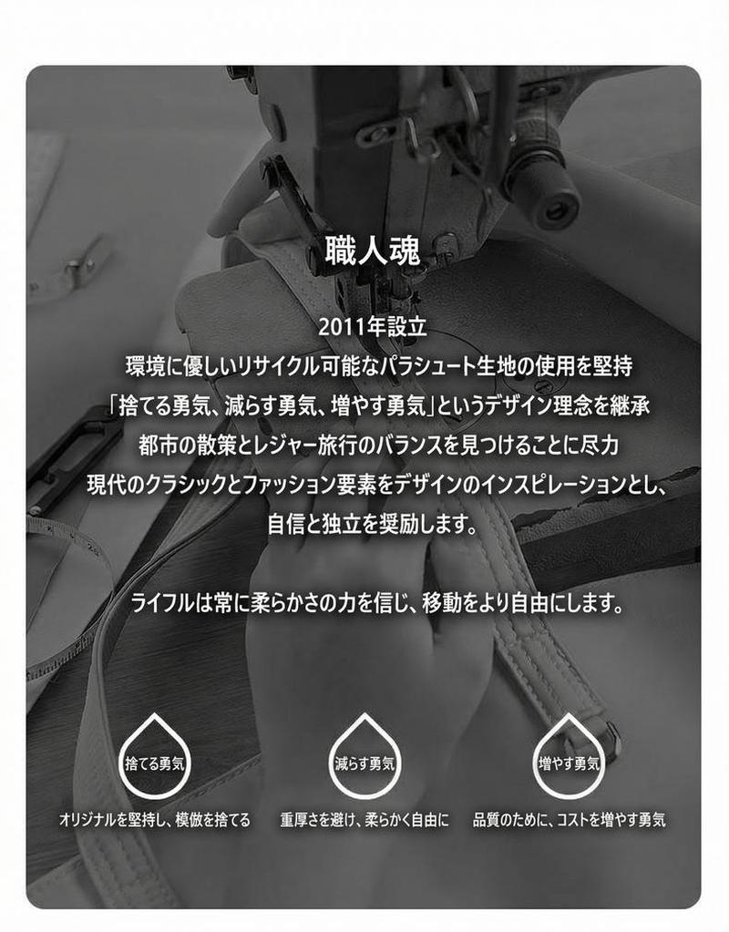 Product detail 37