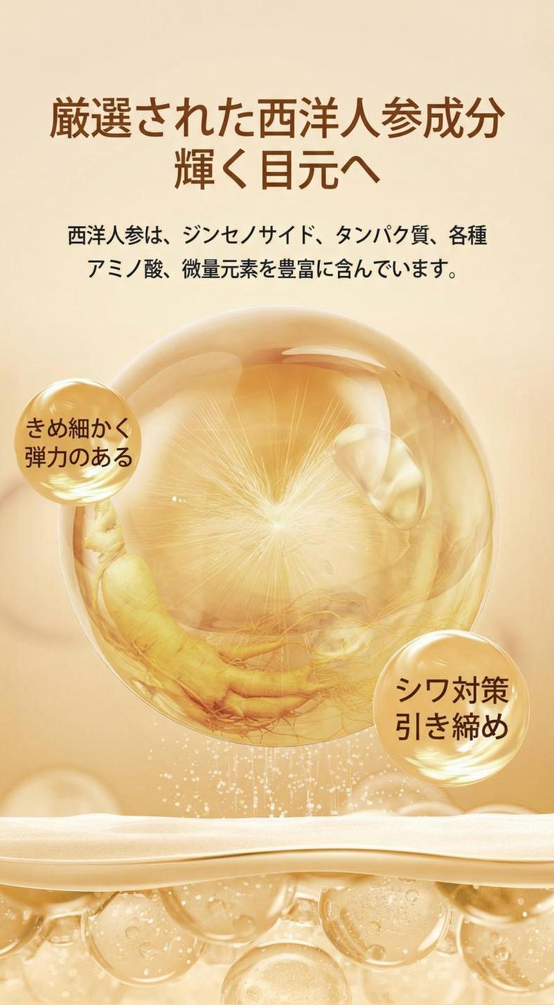 Product detail 4