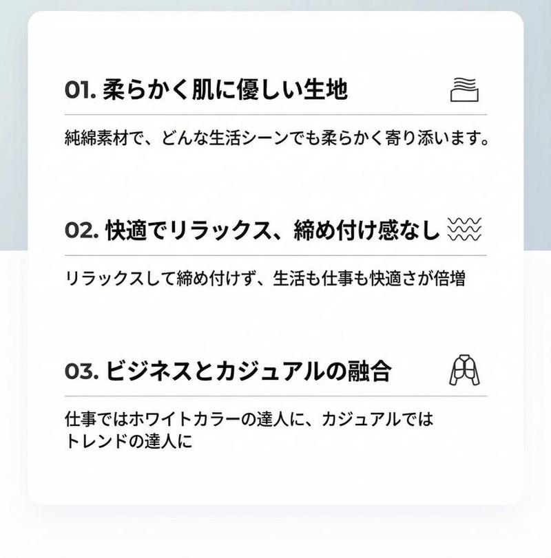 Product detail 3