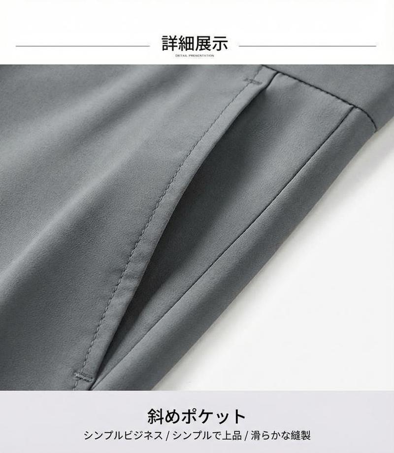 Product detail 23