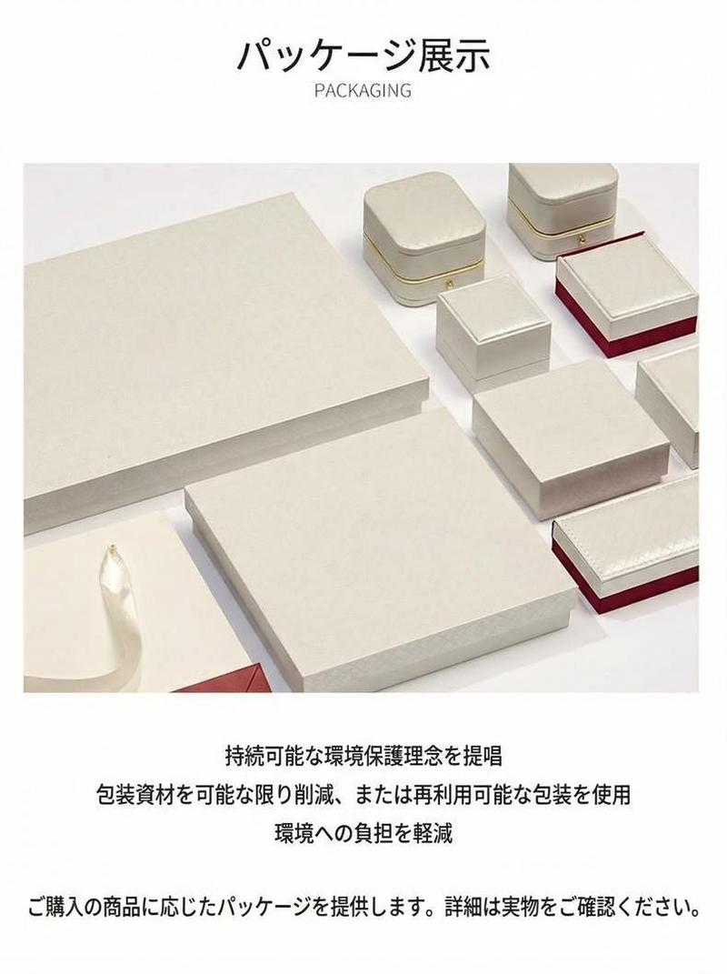 Product detail 9