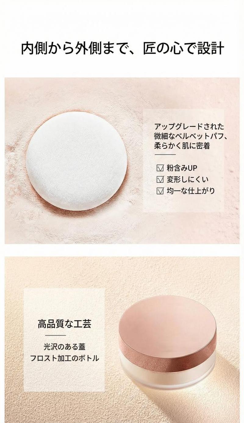 Product detail 7