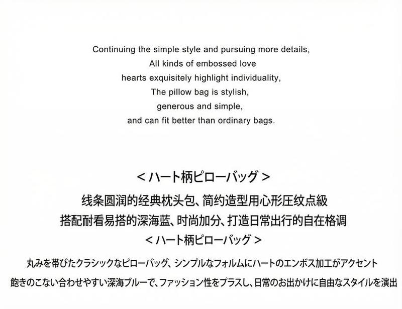 Product detail 3