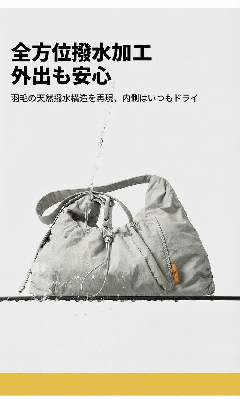 Product detail 14