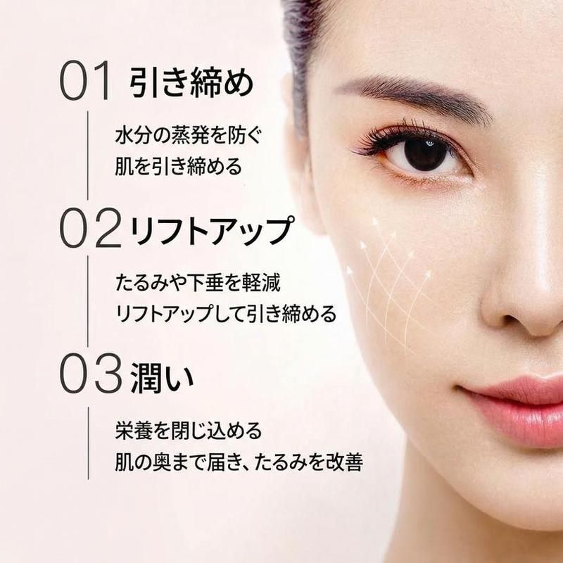 Product detail 5