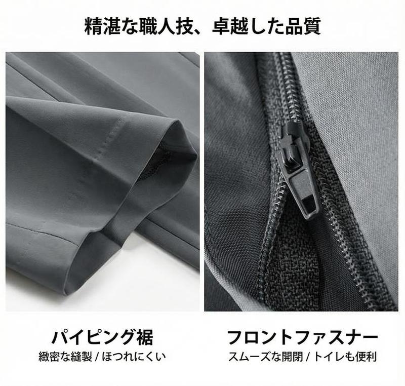 Product detail 10