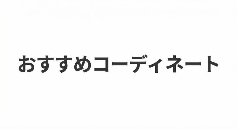 Product detail 3