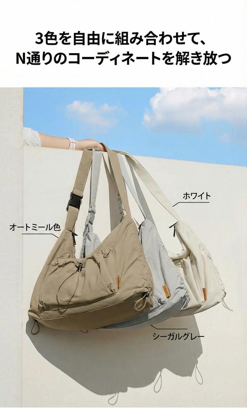 Product detail 2