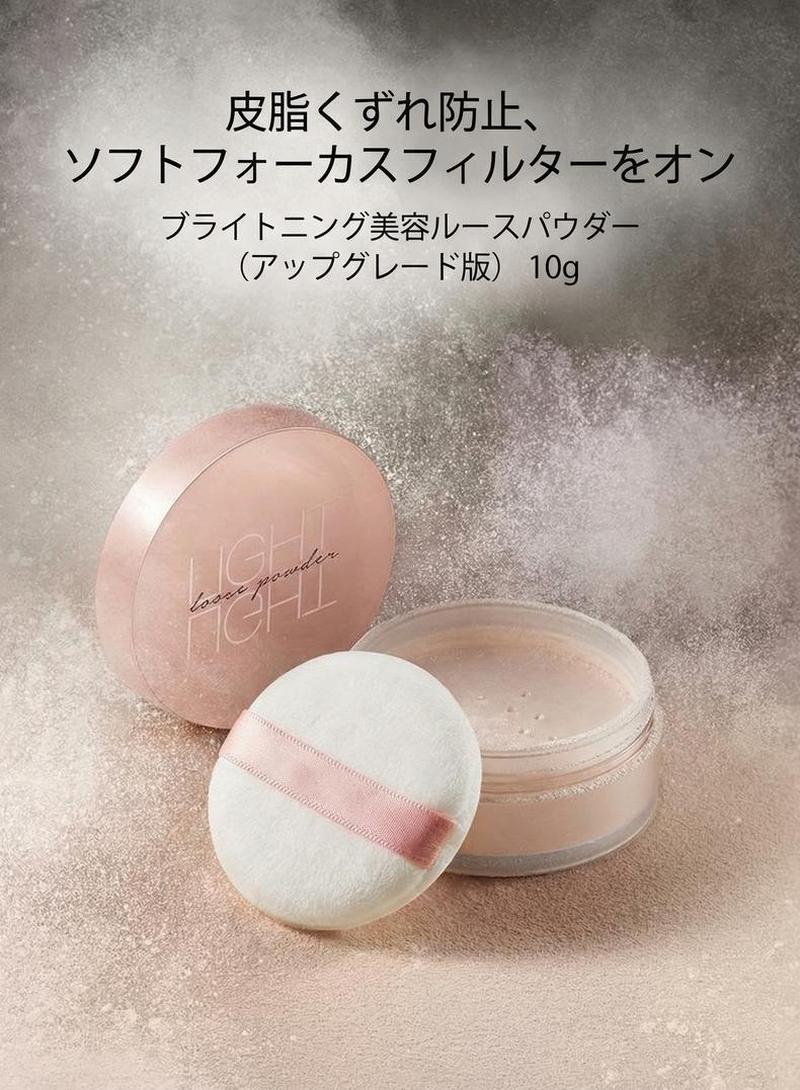 Product detail 2